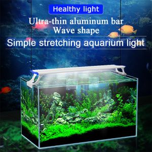 Cheap BK-AL17-60(48) Newly upgraded 5730 chip long life and high brightness simple stretch aquarium light for sale