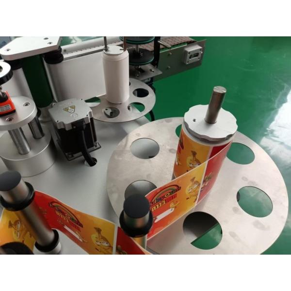 Quality Automatic Labeling Machine For Bottles For 20-1500ml Plastic And Glass Bottles With Carbon Ribbon Coding wholesale