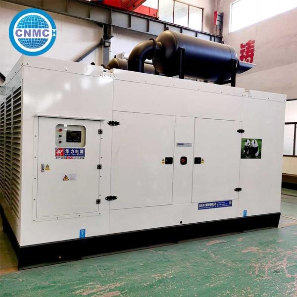 Quality 500kw 625kva Perkins Diesel Generator Soundproof Generator Emergency Stable Multipurpose wholesale