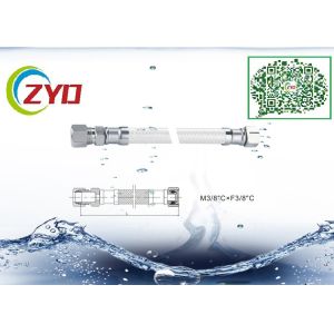 China Plastic Faucet Braided Hose For Water Supply 60mm Length SS Bradied Wire on sale