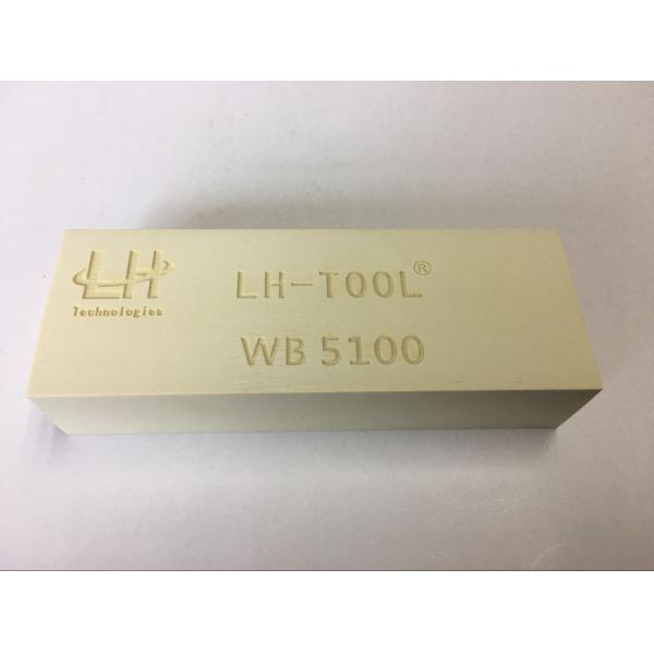 Quality Polyurethane & Epoxy Tooling Block , High Density Modelling Foam Board wholesale