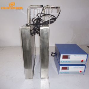 Heated Ultrasonic Industrial Cleaning Machine , 40khz Ultrasonic Immersible