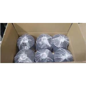 300D/96F DTY Polyester Yarn DDB NIM AA Grade From China Manufacturer