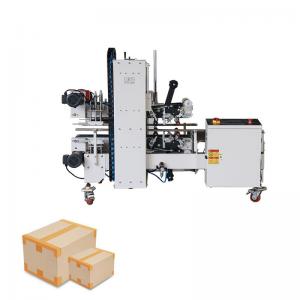 China Side Seal Automatic Case Packing Machine 1KW For Plastic / Laminated Paper Film on sale