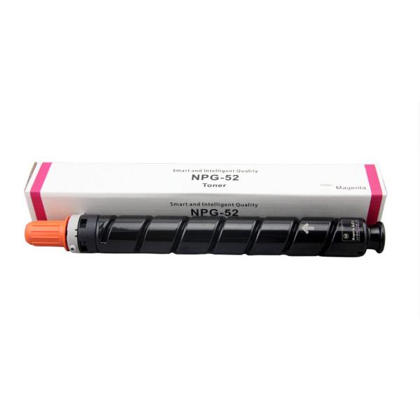 Quality NPG-52 Toner Cartridge Used For Canon IR C2020 C2025 C2030 with ISO Certificated wholesale