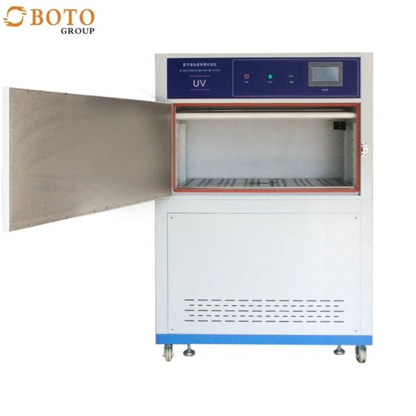 PID Self-Tuning Temperature Control Mode UV Weathering Test Chamber For