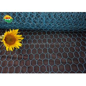 HUILONG 1x50m Chicken Fencing Wire , Hardware Cloth Rabbit Wire Fence