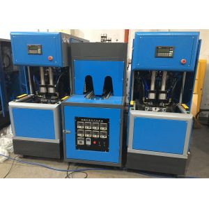 Semi - Automatic Stretch Blow Moulding Machine 1500BPH - 2000BPH 2 Cavity