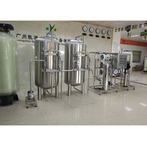 Durable Water Purifier Machine With CNP Pump DOW BW30-400IG Membrane