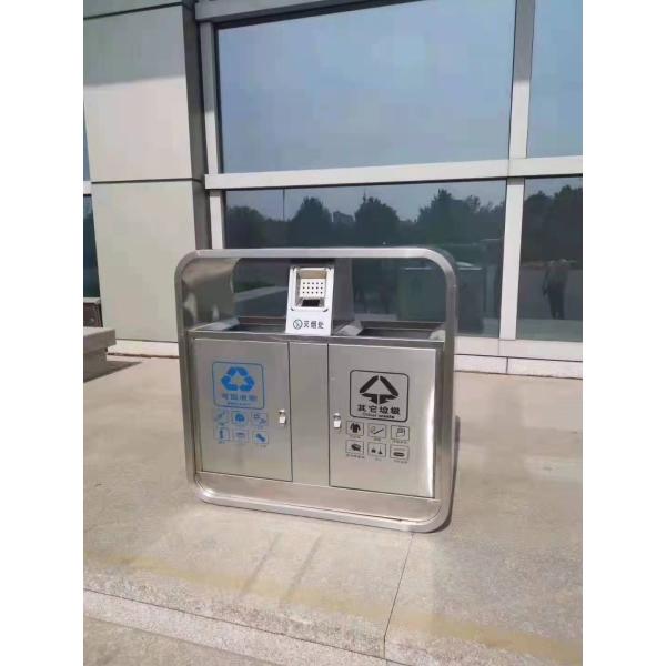 Powder Coated Black Press Button Metal Waste Bin Outdoor Dustbin Metal Waste Bin Hotel Trash Can