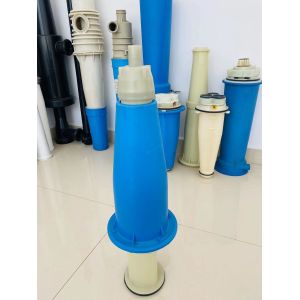 Cheap GLV-CLP270 Cleanpack 270 Centrifugal Cleaner Paper Machinery Parts with Customization for sale