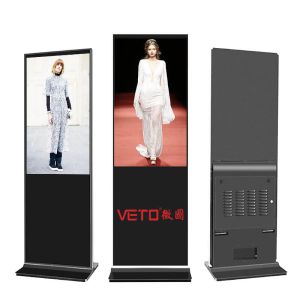 Color Temperature Control Floor Standing Digital Signage High Precision Infrared
