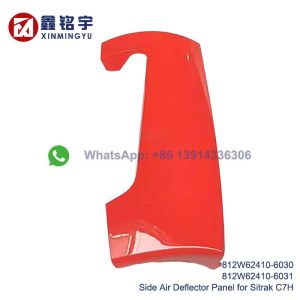 Factory Direct OEM Fitment Air Deflector Side Panel with 100% Compatibility for