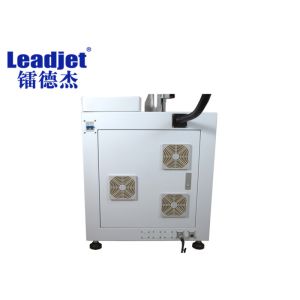 20w Fiber Laser Marking Machine Computer Control For Aluminum Cap