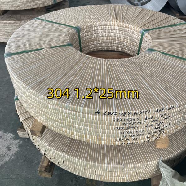 0.3mm-4mm 304 1.4301 Stainless Steel Strip Coil Cold Rolled 2B Surface Used For
