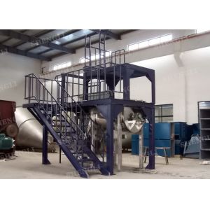 Cheap Easy Cleaning Ribbon Paddle Mixer Sus304 Sus316L Material CE Certification for sale