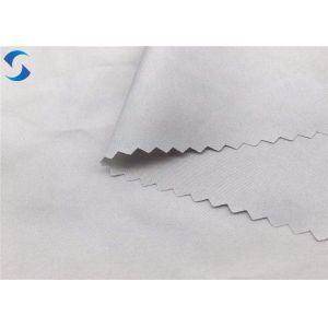 57gsm 50D 210t Pongee Fabric Down Jacket ISO 9001