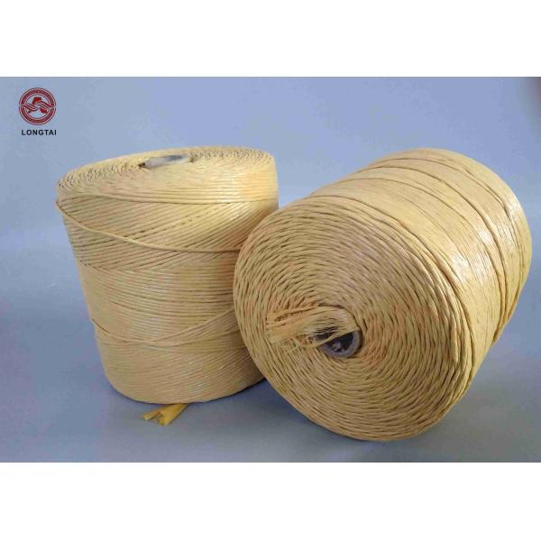 36000D White PP Fibrillated Yarn For Cable Filling PP Cable Filler Yarn Manufacturer
