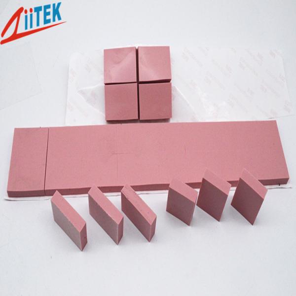 UL Recognized 45 Shore 00 Thermal Conductive Pad Pink Silicone Sheet 2.5W/mK For High Speed Mass Storage Drives