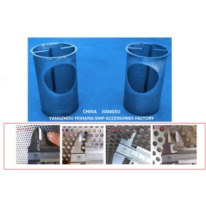 Sea Chest Filter - Marine Seawater Filter Element Sea Chest Filter Sea Chest