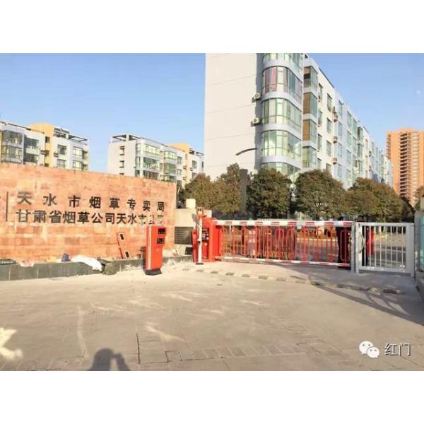 Automatic Industrial Heavy Duty Fence Boom Barrier Arm With Remote Control
