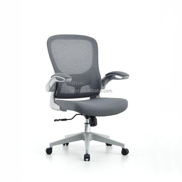 OEM ODM FOSHAN High Adjustable Grey Mesh Swivel Executive Foam Ergonomic Office Chairs