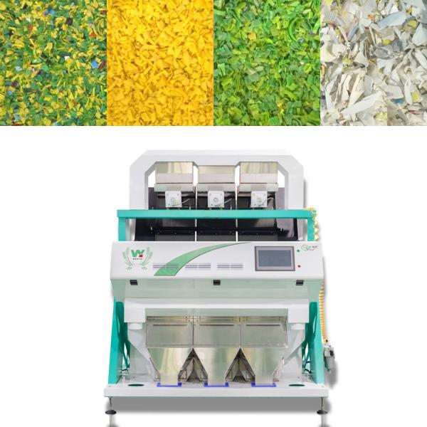 Factory Quality Supplier 3 Chutes 192 Channels Plastic Pellet Color Sorting