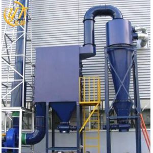 750-1060 m3/h Air Volume Industrial Cyclone Dust Separator for Tobacco