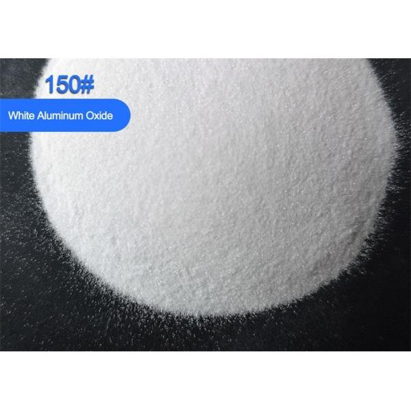Recyclable Aluminum Oxide Sandblasting Abrasive Matte Effect Sandblasting