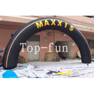 Inflatable Cheap Arch With Customized LOGO / Artwork / Printing From Chinese