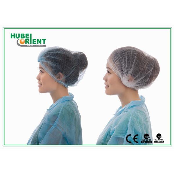 Quality Disposable Soft Non-Woven Polypropylene Head Cover With Double Elastic wholesale
