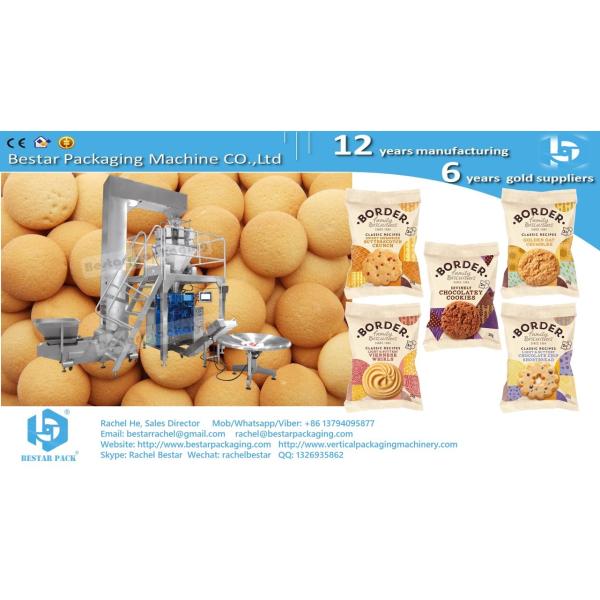 Quality How to pack 100-500g cookies BSTV-450AZ wholesale