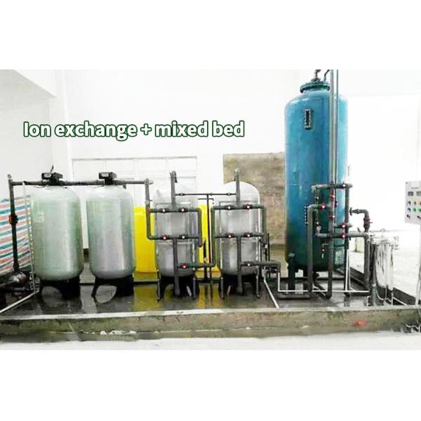 Quality 60HZ Deionized Water Systems , Mixed Bed Deionizer Bipass RO 1000LPH wholesale