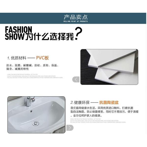 90 X48/cm PVC bathroom cabinet / wall cabinet / hanging cabinet / white color for bathroom