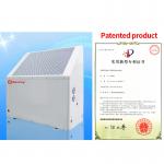 12KW White Galvanized Sheet ≤40Db Air To Water Heat Pump With Floor Pipes