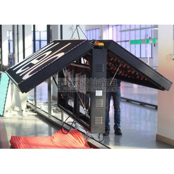 1 / 8scan Waterproof LED Display P5 With 160°Vision Angle 1200W/sq.m