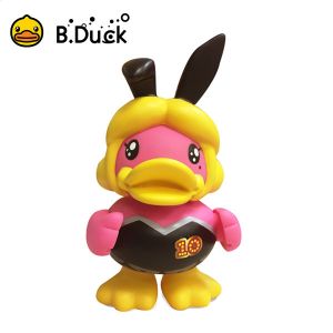China B.Duck Amusement Park Theme Likable Bunny Piggy Bank For Gifts Plastic Coin Bank on sale