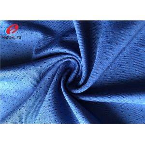 170gsm polyester spandex weft knitted fabric butterfly style mesh fabric for