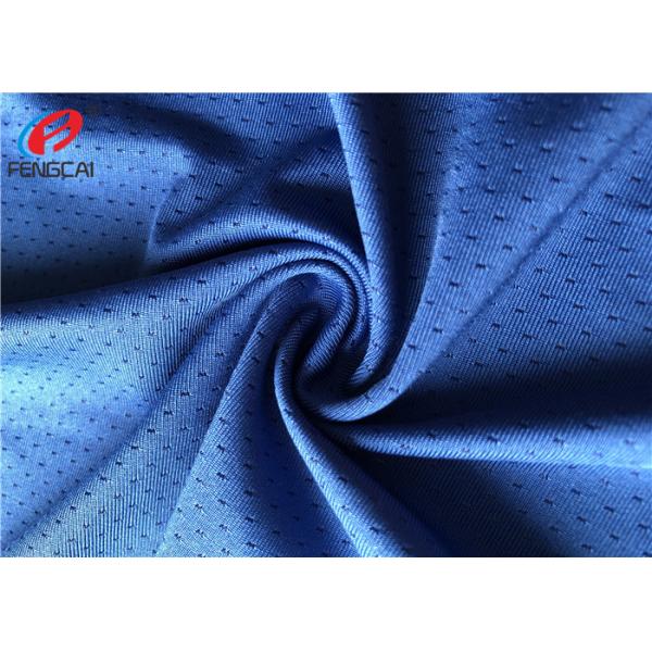 170gsm polyester spandex weft knitted fabric butterfly style mesh fabric for
