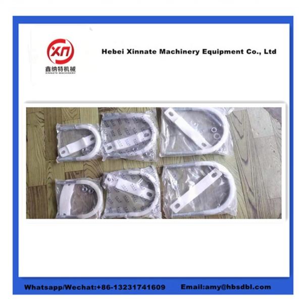 10010238 Schwing Concrete Pump Parts U Clamp 5.5"