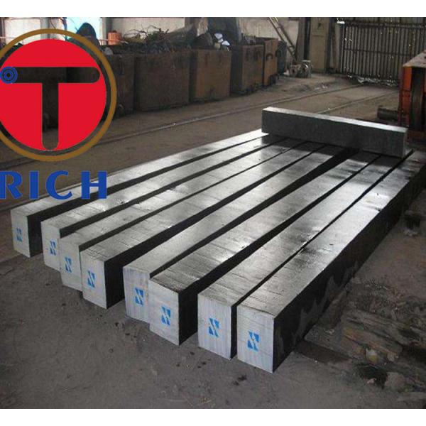 ANSI 309S 310S Hot Rolled Stainless Steel Bar Square Bar Electricity Industry
