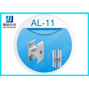 China Plate Type Connection Sandblasting Aluminium Tube Joints Parallel Holder AL-11 on sale