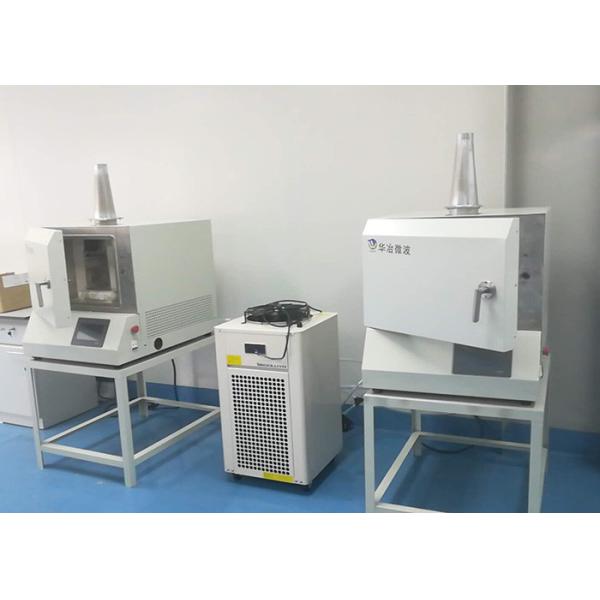 Quality Microwave Electric Large Muffle Furnace Laboratory Equipment For Sintering wholesale