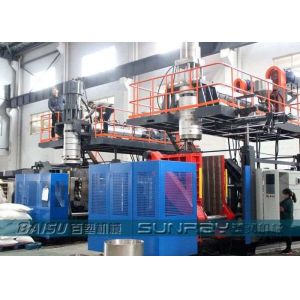 Floating Pontoon Hdpe Plastic Blow Moulding Machine For Float Dock