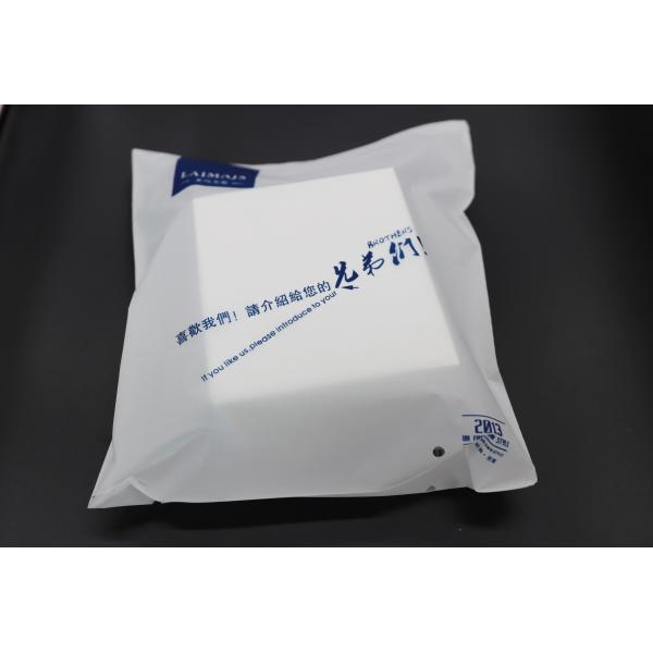 Quality Compostable Poly Packaging Bag Eco Friendly Post Satchels Mailing Ecommerce Envelop Bag wholesale