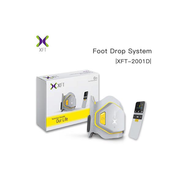 XFT-2001D Peroneal Nerve Stimulation Foot Drop , Electrical Stimulation For Foot