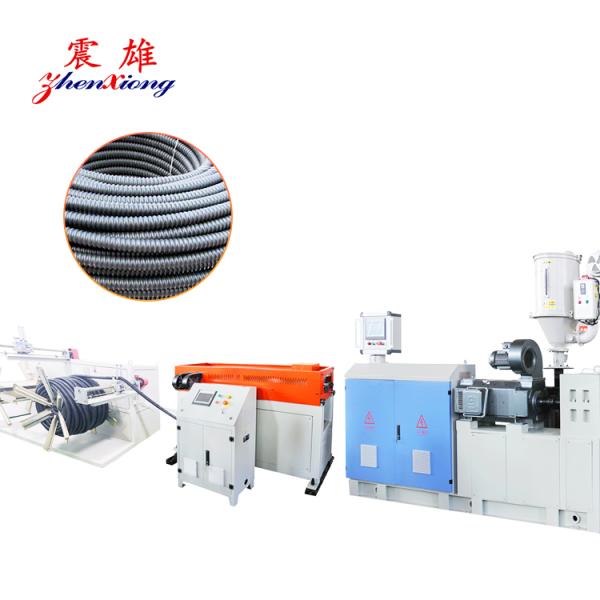 Quality 40Cr Die Steel Plastic Pipe Machine with Multi-Directional Adjustment Platform and High Precision Gear Transmission for Small Caliber PE/PP/PVC Pipes wholesale