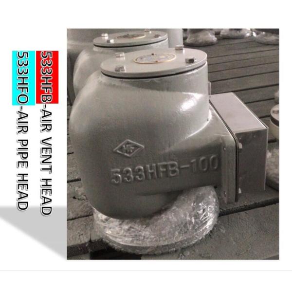 Quality NO.533HFB-150A AIR VENT HEAD FOR SEWAGE TANK BILGE WELL AIR PIPE HEAD NO.533HFB-100A wholesale