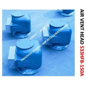 MODEL:533HF-150A MARINE AIR PIPE HEAD, MARINE BREATHABLE CAP