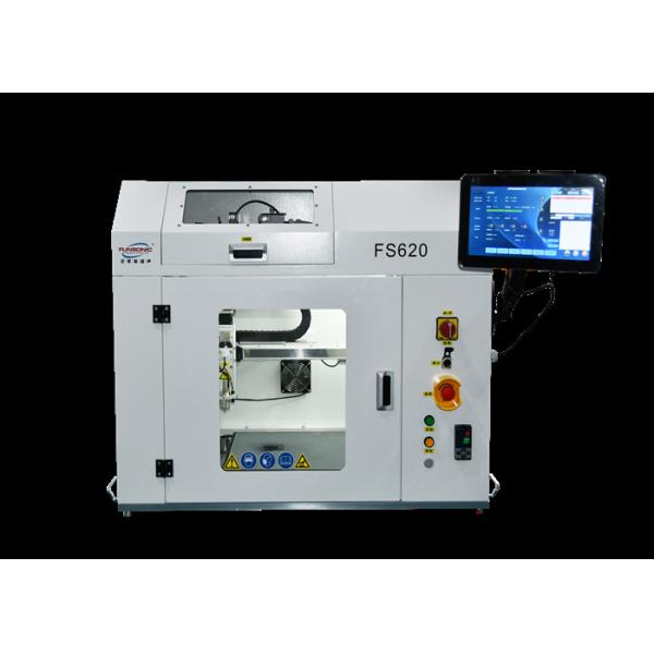 Quality Scientific Research Laboratory Qualitative Testing Ultrasonic Coating Machine wholesale